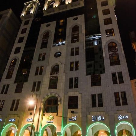 Plaza Inn Ohud Hotel Medina Exterior foto