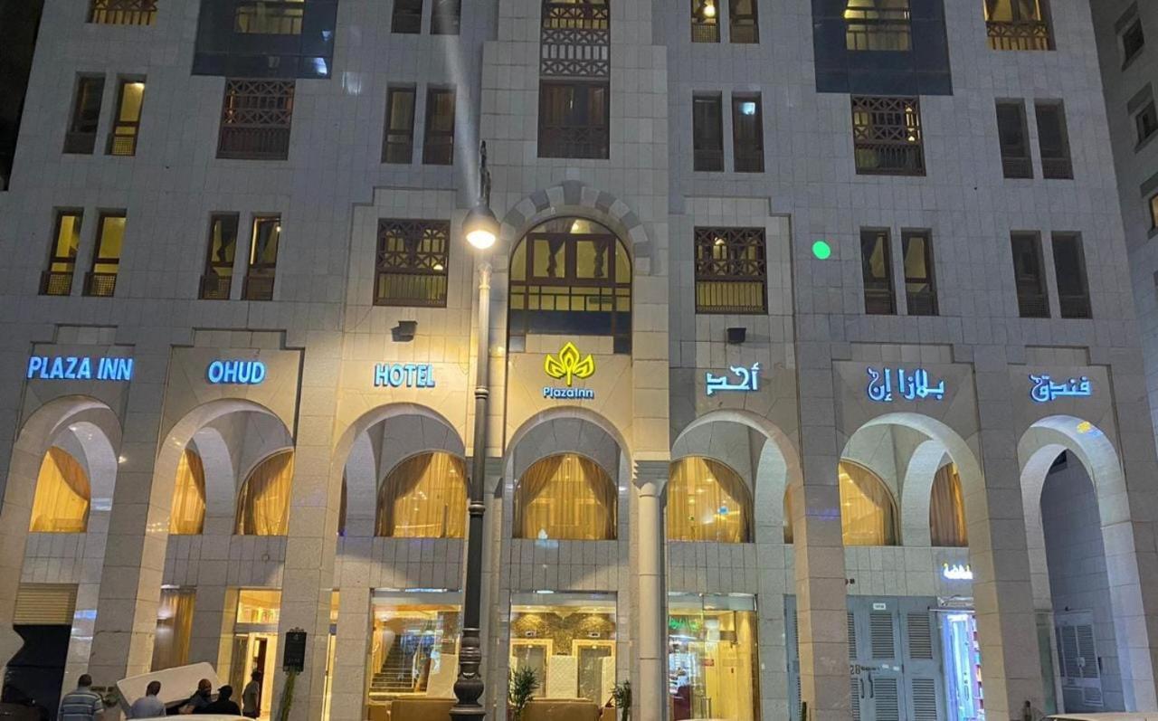 Plaza Inn Ohud Hotel Medina Exterior foto
